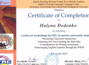 Сертификат языковых курсов