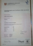 Сертификат CAE (Cambridge Advanced English)