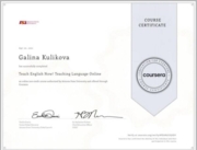 Arizona State University, курс «Teach English Now! Teaching Language Online», 2021 г.