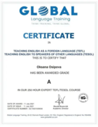 Сертификат TEFL/TESOL
