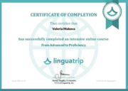 Certificate - Online Course “From Advanced to Proficiency”