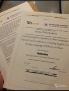 Сертификат TEFL