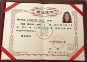 Диплом о стажировке Dalian University of Foreign Languages, China