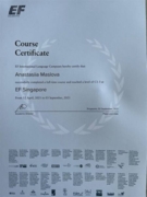Сертификат EF