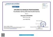Международный диплом по французскому языку в сфере туризма