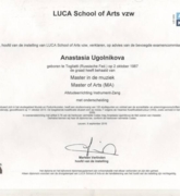 LUCA School Of Arts Lemmensinstituut (Бельгия)