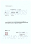 Сертификат о прохождении стажировки в японском университете Цукуба