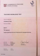 Сертификат Кембриджского университета TKT 2 "Современный урок английского языка: планирование и использование дополнительных ресурсов"