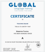Сертификат по навыкам преподавания английского онлайн