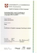 CELTA Международный сертификат о преподавании английского языка как иностранного