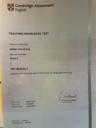 Сертификат TKT