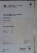 Сертификат (Кембриджский экзамен по английскому FCE (B2))