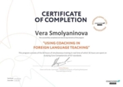 Сертификат об окончании обучения в университете Coaching Up