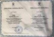 Diploma