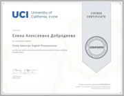 University of California, Irvine. Tricky American English Pronunciation