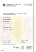 Сертификат KET