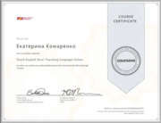 Certificate of completion the teaching course