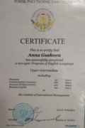 Two year program of English language Upper-Intermediate (Tomsk Polytechnic University). Сертификат о прохождении двух-годичной программы по английскому языку, уровень upper-intermediate