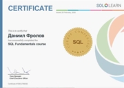 SQL Fundamentals course - Sololearn