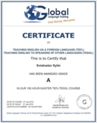 сертификат на право преподавания Английского иностранцам TEFL/TESOL