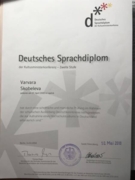 Deutsche Sprachdiplom der Kultusministerkonferenz  II (C1)
