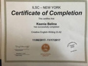 Сертификат ILSC