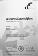 Deutsches Sprachdiplom - Zweite Stufe (C1)