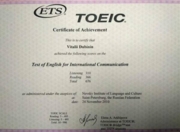 Сертификат TOEIC (2010г.)