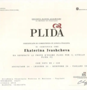 Международный сертификат на знание итальянского языка PLIDA уровень С2 (максимальный)