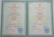 Красный диплом МГУ, специальность "Социолог", степень бакалавра