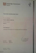 Сертификат международного образца TKT (Modul 1)