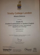 Сертификат. GESE (The Trinity ESOL Graded Examination in Spoken English) – C1 level, grade 10, pass with distinction, 2015 г.