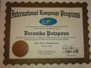 Диплом International Language Program