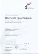 Deutsches Sprachdiplom