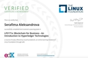 Сертификат Linux Foundation