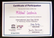 International Jazz Day 18' Certificate of Participation