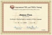 Сертификат "International TEFL an TESOL training" подтверждающий квалификацию и право преподавания во всех странах мира