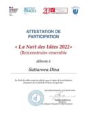 Аттестация об участии в Международном проекте La Nuit des Idees 2022 при поддержке Правительства Франции