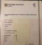 Cambridge English exam (FCE)