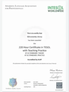 Сертификат TESOL, Intesol WORLDWIDE, Великобритания