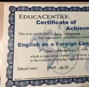 Сертификат Эдукацентр