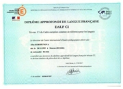 Диплом о знании французского языка DALF C1