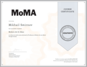 Сертификат МоМА