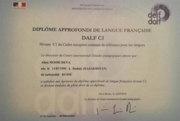 DALF C1 - диплом Министерства национального образования Франции