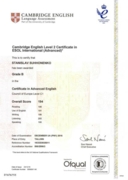 Cambridge English Level 2 Certificate in ESOL International (Advanced) -уровень C1