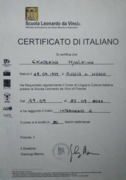Сертификат после учебы во Флоренции