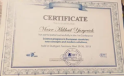 Сертификат о публикации научной статьи в Европейском сборнике, г. Штутгарт 2013 г.