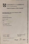 Cambridge ESOL Entry Level Certificate (Key English Test) — Level A2