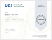 Сертификат об окончании курсаTricky American English Pronunciation