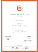 Сертификат о прохождении курса английского